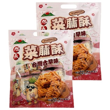 旭成 菜䔕酥  270g  2袋