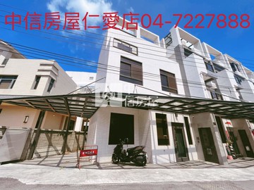 永芳大面寬電梯別墅｜彰化縣彰化市永芳路