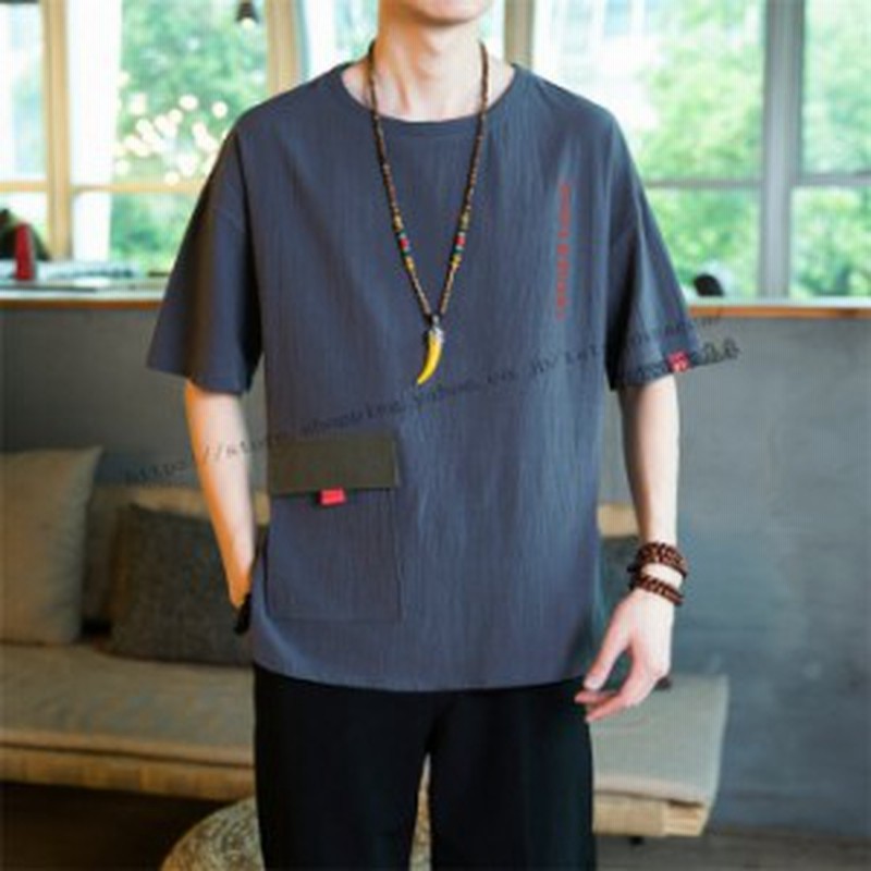 リネンtシャツ メンズ ファッション Tシャツ 半袖シャツ 麻tシャツ スリム 綿麻 カジュアルシャツ 無地 夏 夏物 通販 Lineポイント最大1 0 Get Lineショッピング