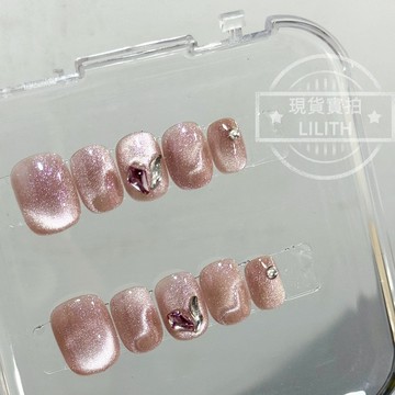 可隔日到貨！心動折射 純手工貓眼穿戴甲  靈動愛心 可愛百搭可拆卸手工甲 光療甲片 美甲貼片 假指甲 指甲貼 韓國美甲