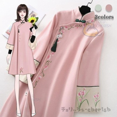 漢服チャイナ風ワンピースの通販 767件の検索結果 | LINEショッピング