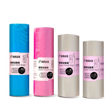 【蝦皮直營】淨新垃圾袋 淨新科技 台灣製 垃圾袋 清潔袋 清潔 環保清潔袋 家用垃圾袋 家用清潔袋 半透明 B055