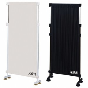 巴塞隆納 隔間王隔間屏風az70伸縮屏風架 高度和寬度可伸縮調整 白色 特力家購物網 Line購物