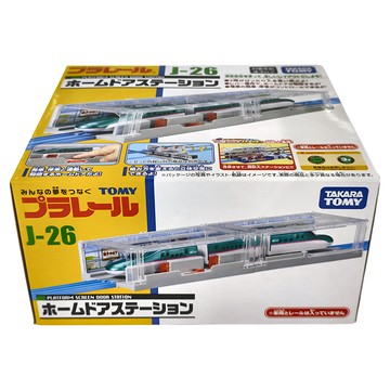 TAKARA TOMY PLARAIL 鐵道王國 J-26 地下車站  TP96818  1盒  23 x 20 x 12cm