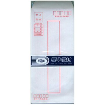 【文具通】70P 袋入標準信封 約50入 直式 D1010016 D1010016【APP滿額下單10%點數(單一帳號最高5000點)】1/31止