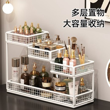 臺灣/✨化妝品收納 化妝收納櫃輕奢化妝品收納盒臥室梳妝臺口紅護膚品整理架浴室洗手臺面置物架
