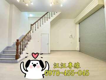 楊梅自立街金店住1+2樓+平車物超所值｜桃園市楊梅區自立街