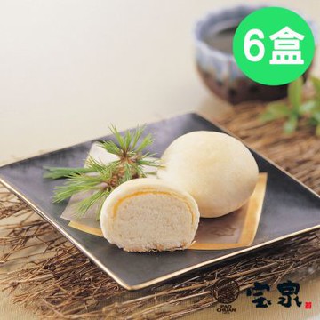 寶泉 年節糕點組-小月餅x6盒 (9入/盒) 年節預購)