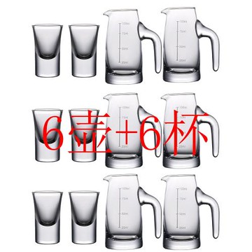 無鉛玻璃白酒杯套裝分酒器小號小酒杯一口杯酒盅中式飯店用家用