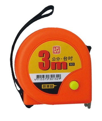 雷鳥 3米捲尺 (公分‧台吋) / 個 LT-4302【APP滿額下單10%點數(單一帳號最高5000點)】1/31止