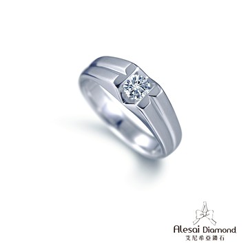 Alesai艾尼希亞鑽石 50分男戒鑽戒 D/VVS1 3EX車工 培育鑽石