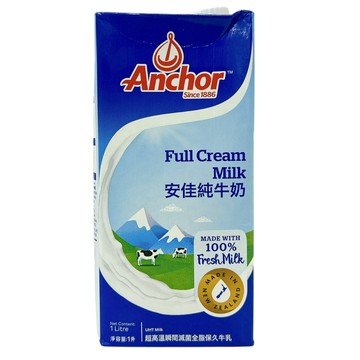 〔即期特賣〕安佳純牛奶 1L 紐西蘭全脂保久乳  烘焙牛奶 鮮乳脂 拿鐵 奶酪 飲料用 可常溫保存 單罐販售