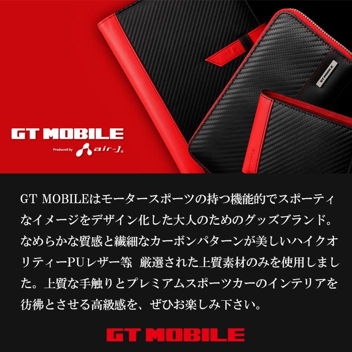 GT-MOBILE カーボンレザー＆本革システム手帳 B6 バイブルサイズ カードホルダー ポケット ペンホルダースポーティ 大人 ブラック 黒