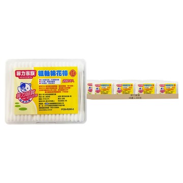 菲力家族 粗軸棉花棒  200支  48盒
