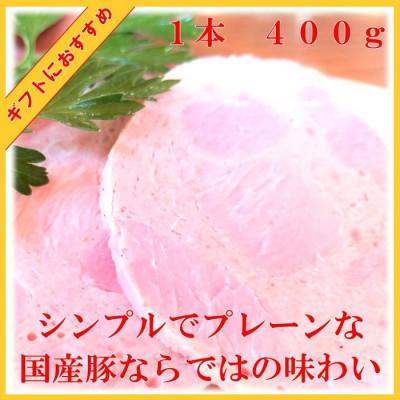 ふるさと納税 茅野市 腸詰屋のギフトセット