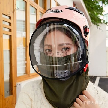 🎇免運特價✨防寒防水帽子女鞦鼕季騎車擋風保暖帽加絨圍脖一體護耳帽防風麵罩#免運
