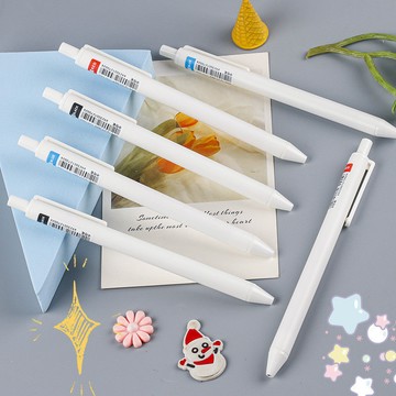 🍑【BANZ】簡約中性筆 原子筆 無印風 按壓筆 按動筆 黑筆 藍筆 紅筆 筆 學生小物 文具 刷題筆