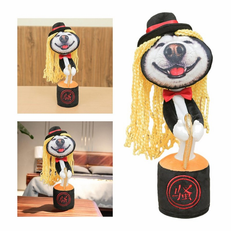 面白いぬいぐるみ犬のシェイクダンス ぬいぐるみを歌うノベルティダンス人形スタイルd 通販 Lineポイント最大0 5 Get Lineショッピング