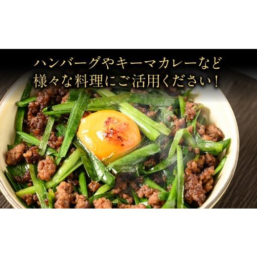 ふるさと納税 熊本県 八代市 くまもと黒毛和牛 ミンチ 2kg 500g×4パック 牛肉