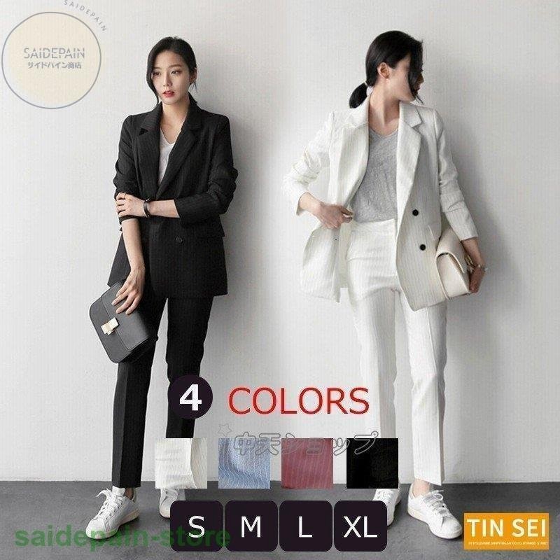 レディースパンツスーツセット代30代40代春物９分パンツスーツセットol韓国風事務服大きいサイズスーツオフィスビジネス面接就活卒業式 黒 白 ワイン 通販 Lineポイント最大0 5 Get Lineショッピング