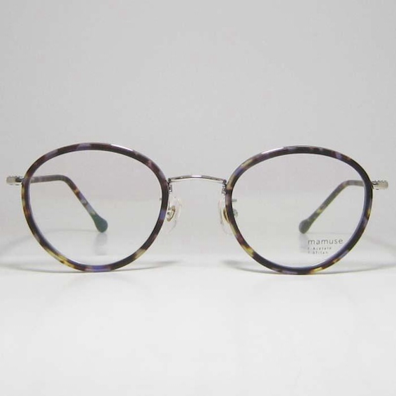 mamuse マミューズ 日本製 軽量 眼鏡 メガネ フレーム m8031-BRDM 47  