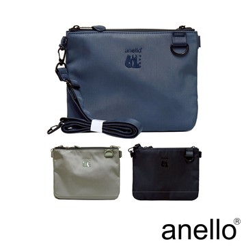 anello EXPAND6 旗艦店限定版 防潑水輕量多夾層斜背小包 (ATS1363)