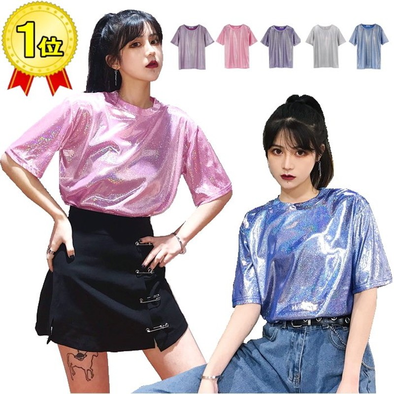 ダンス 衣装 派手 ヒップホップ 大人 レディース ガールズ キッズ Tシャツ 半袖 トップス 輝く 韓国 目立つ シルバー ゴールド 金 銀 キラキラ  cy26n-2 通販 LINEポイント最大0.5%GET | LINEショッピング