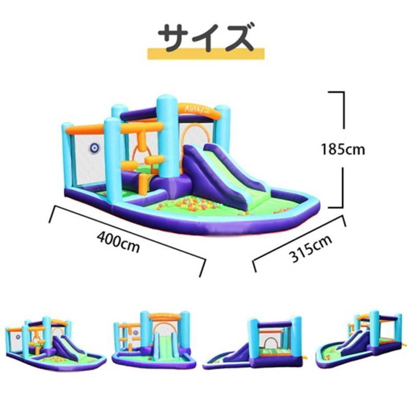 大型 プール エアー 遊具 滑り台 ビニールプール 大型プール トランポリン すべり台 大型遊具 エアー遊具 ウォータースライダー すべりだい 誕生日 ボールハウス
