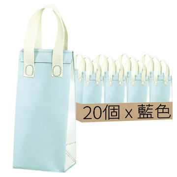 [福利商品]31-8_鋁箔外賣保溫袋, 單杯(12 x 28 x 10cm), 藍色, 20個