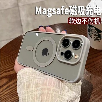 適用蘋果16promax手機殼膚感磁吸鈦金灰iphone15pro透明14pm防摔13無線充電magsafe保護套12車載16亞克力簡約