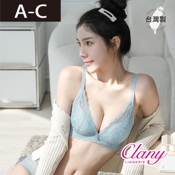 【台灣製】蕾絲水美人抑菌石墨烯軟鋼圈ABC罩杯內衣 8066-81 綠 爆乳性感蕾絲小胸小奶 低脊心V曲線【Clany可蘭霓】