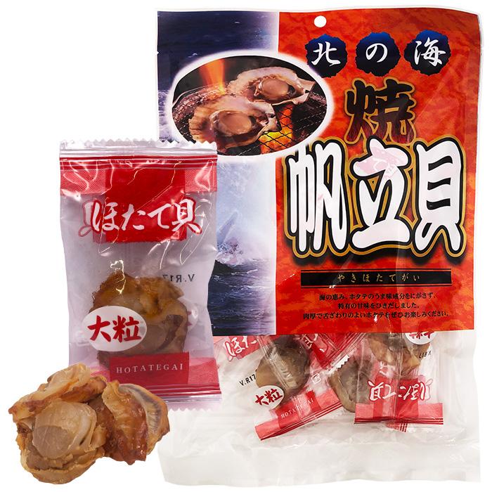 焼帆立貝 120g オリジナル味