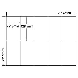 東洋印刷 [E10MF] シートカットラベル B4版 10面付(1ケース500シート)
