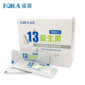 福爾 13益生菌(寡糖配方)  2g*50包/盒
