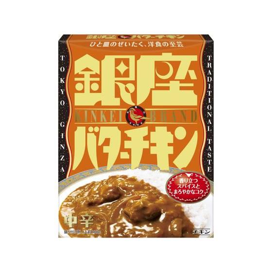 明治 銀座バターチキン 180g カレー レトルト食品 インスタント食品