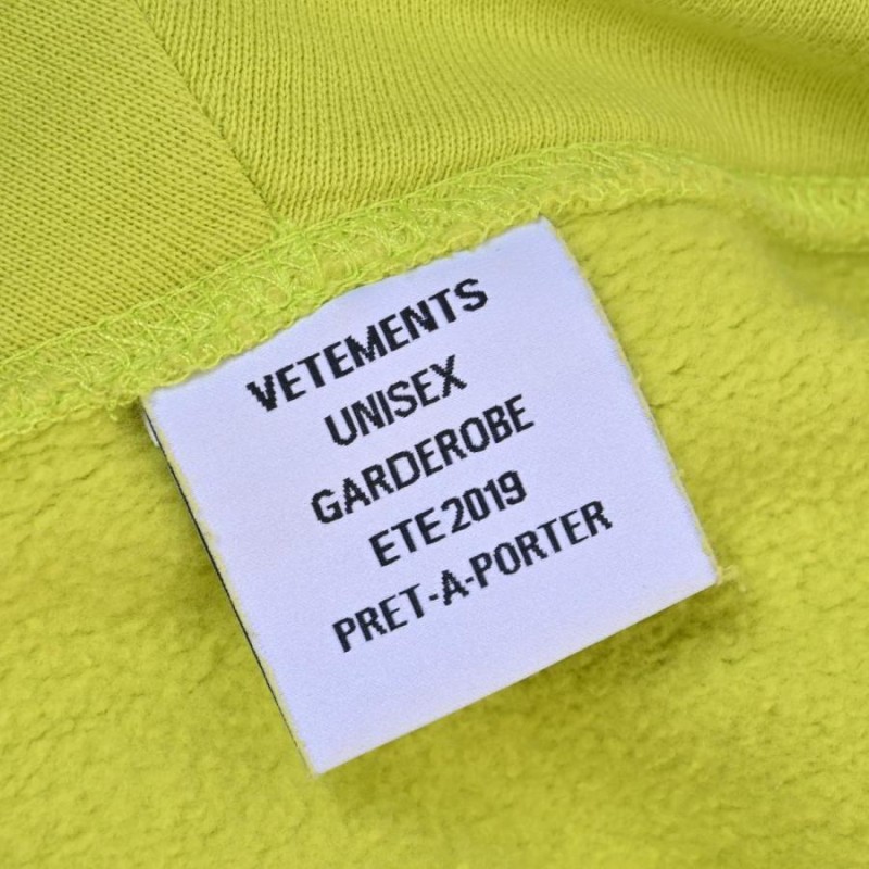 Vetements カートゥーン プルオーバー パーカー XS イエロー ヴェトモン KL4CBLUK61 | LINEブランドカタログ