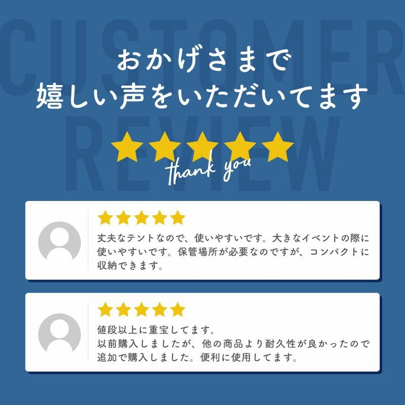 タープテント 3m×6m ワンタッチ 大型 頑丈 強化フレーム 6色 タープテント 3m×6m ワンタッチ 大型 頑丈 強化フレーム 6色