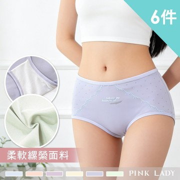 Pink Lady 6件內褲組 加大碼 縲縈混紡 微甜心語 10A抗菌 彈性佳 中腰內褲 少女內褲 學生內褲 9713