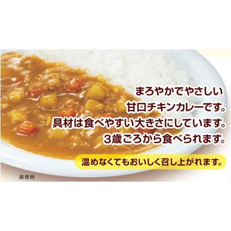 大塚食品こどものためのボンカレー 130g ×10個 レンジ調理対応