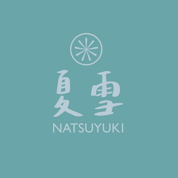 自選布料-日本酒 訂製尺寸紅豆熱敷墊