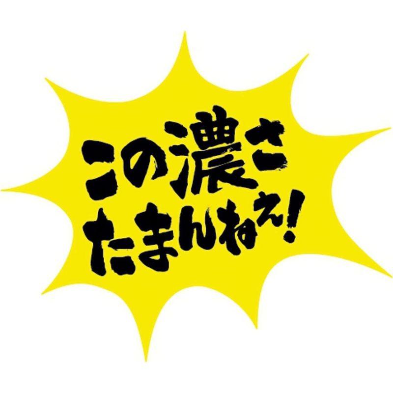 日清食品 日清これ絶対うまいやつ 濃厚味噌 3食パック (97g×3食)×9個