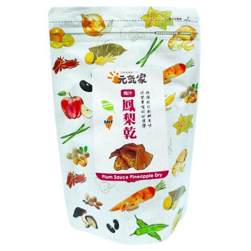 元氣家 梅汁鳳梨乾 200g/包 - 酸甜Q彈，天然無添加，健康零食首選  1包