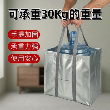 🛒臺灣24h🌳編織手提購物袋熱壓打叉加固手提商超購物家用防水耐磨環保購物袋