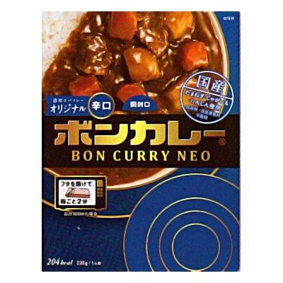 大塚食品 ボンカレーネオ 濃厚スパイシーオリジナル 辛口 230g [5コ入り]