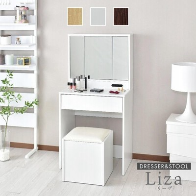 ドレッサー 化粧台 鏡 収納 引出し コンパクト 幅60cm サイドテーブル リーザ インテリア家具 おすすめ おしゃれ 北欧 プレゼント 安い 人気 通販 Lineポイント最大get Lineショッピング