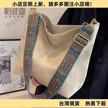 【高質平價】寬帶包包 新款潮搭高級質感託特包 夏季洋氣大容量通懃包 通勤包包 媽咪包 單肩包包