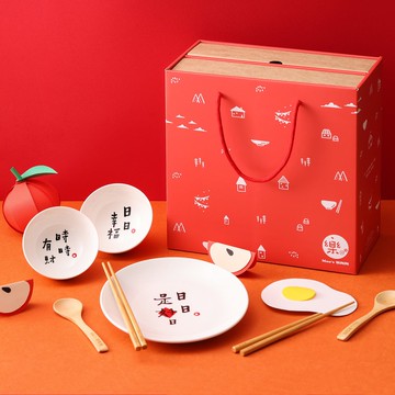 【Mao's 樂陶陶 X 何景窗聯名】幸福好日雙層禮盒組