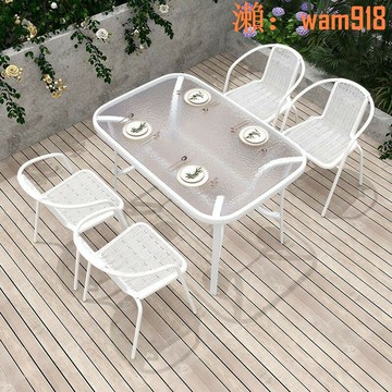 【店長推薦】戶外桌椅庭院陽臺白色室外休閑露天擺攤防水防曬折疊茶幾餐飲外擺