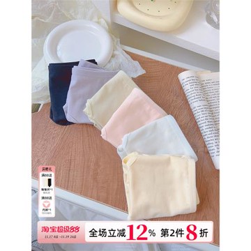 「純凈版」6條裝純棉內褲少女學生無痕初高中生簡約純色中腰舒適