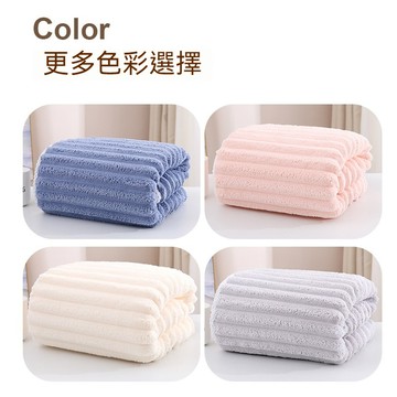 台灣出貨 毛巾 雲朵浴巾 糖果絨毛巾 吸水毛巾 大浴巾 浴巾 吸水浴巾 雲朵浴巾 雲朵毛巾 吸水毛巾 不易掉毛 速乾浴巾